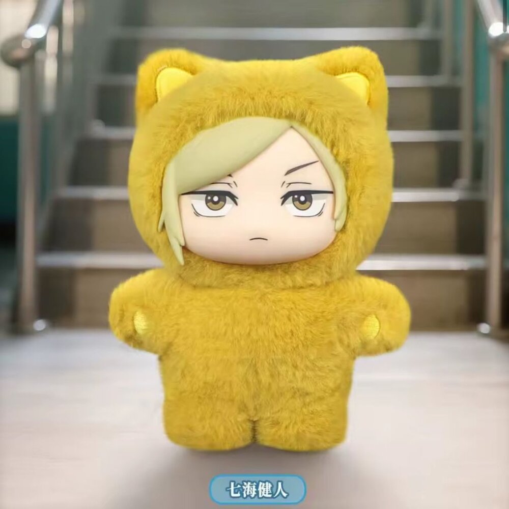 keychain plushie nanami